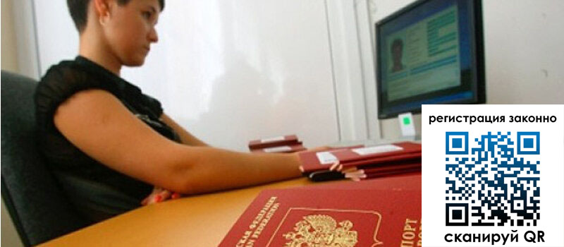 форма 3 в Бугуруслане форма 3 в Бугуруслане